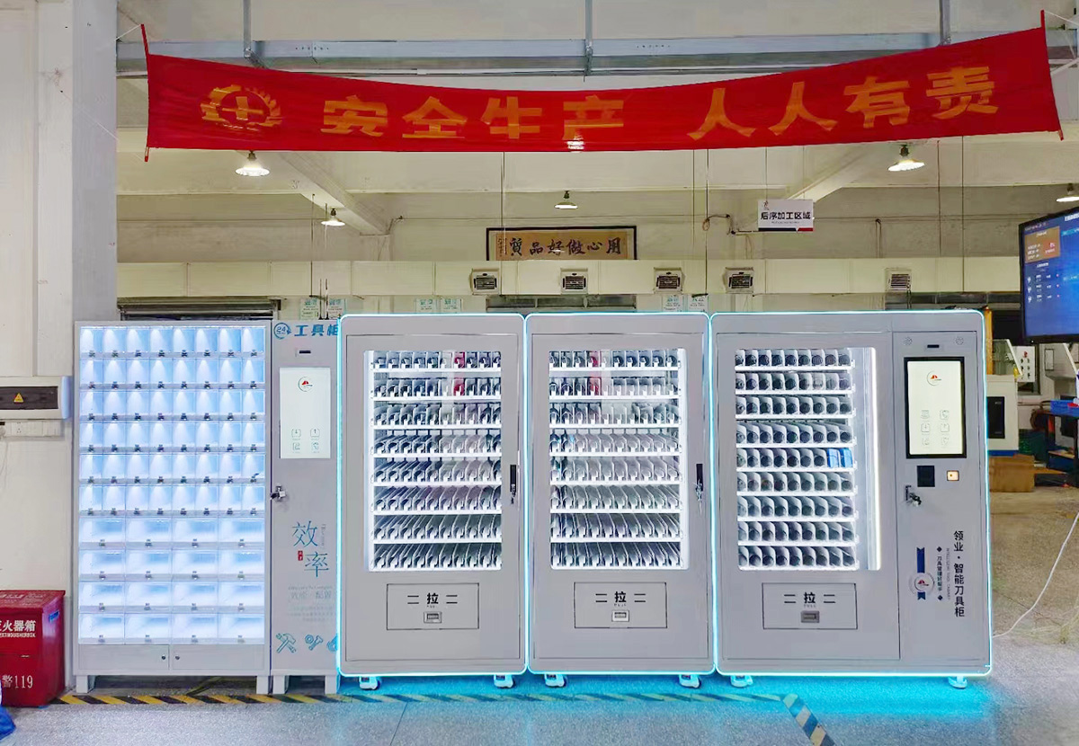 Guangzhou customers: intelligent tool cabinet+intelligent tool cabinet