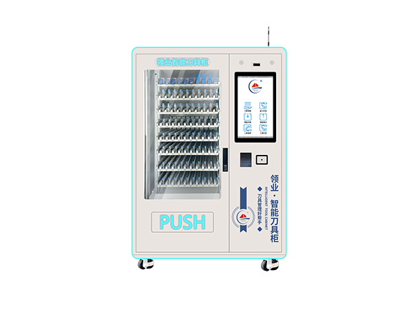 What are the most troublesome problems in tool management?