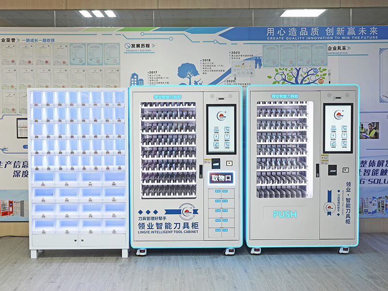 Rich industry experience