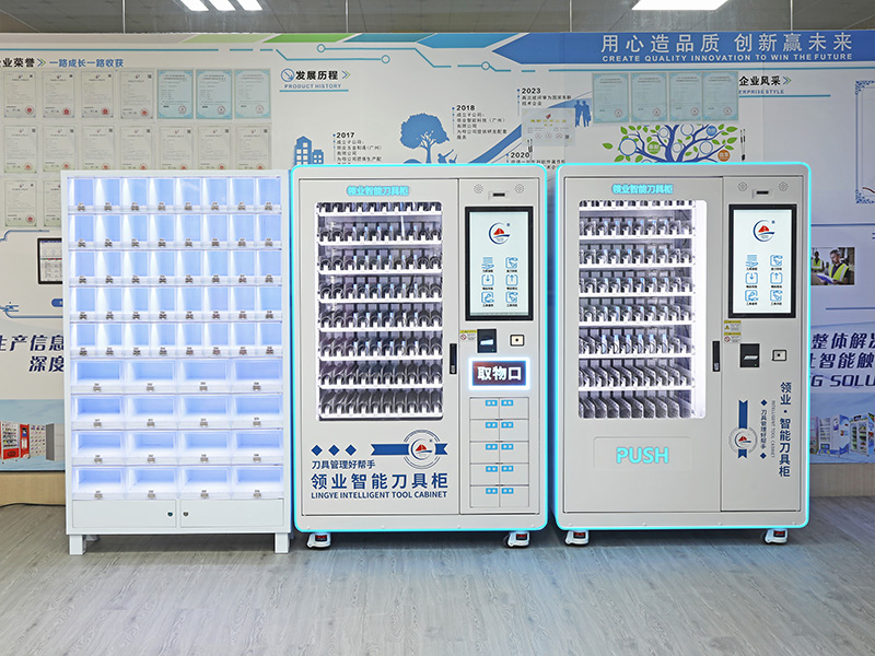 How to set up a smart locker?