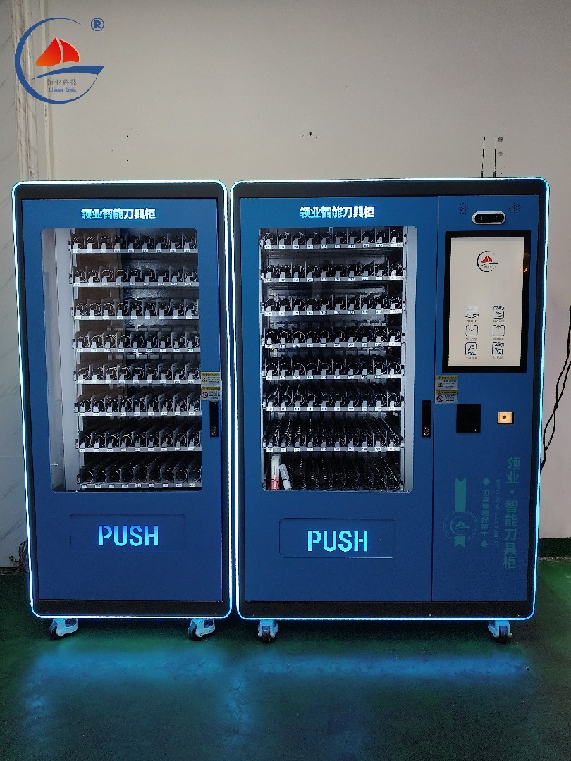 January 15, 2026- Dongguan CNC machining workshop tool cabinet blue color scheme - effective solution for tool management