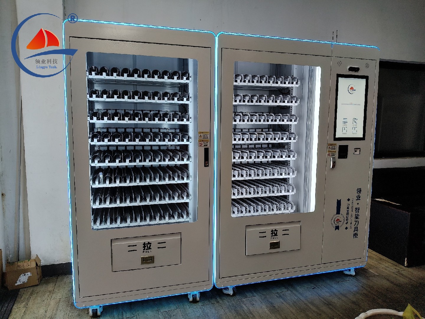 January 20, 2026- Tool Cabinet One by One - The Best Choice for Tool Merchants