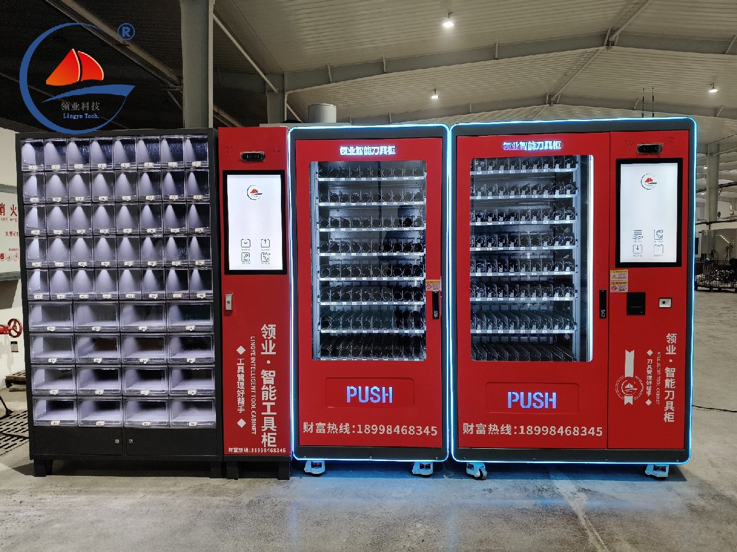 April 2, 2026- Cutting tool cabinet dragging tool cabinet - New red color scheme landed in Jiangxi