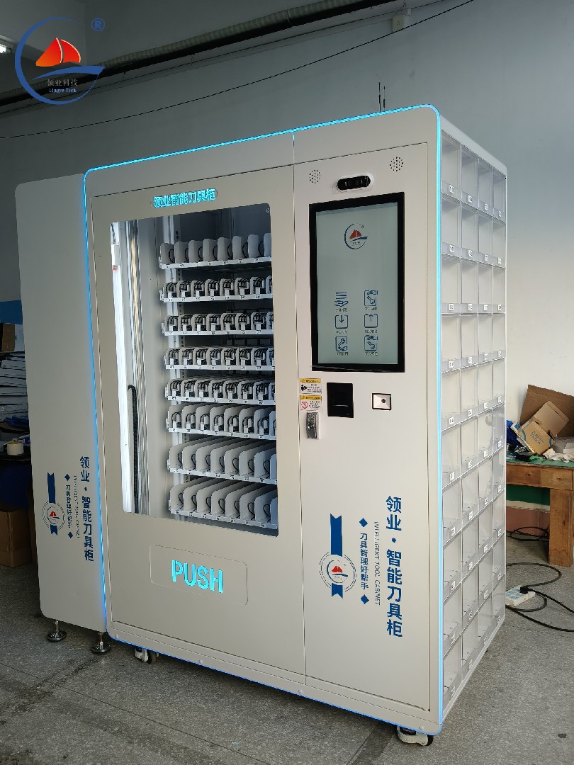 Insert Vending: The Smart Solution for Carbide Insert Management in CNC Shops