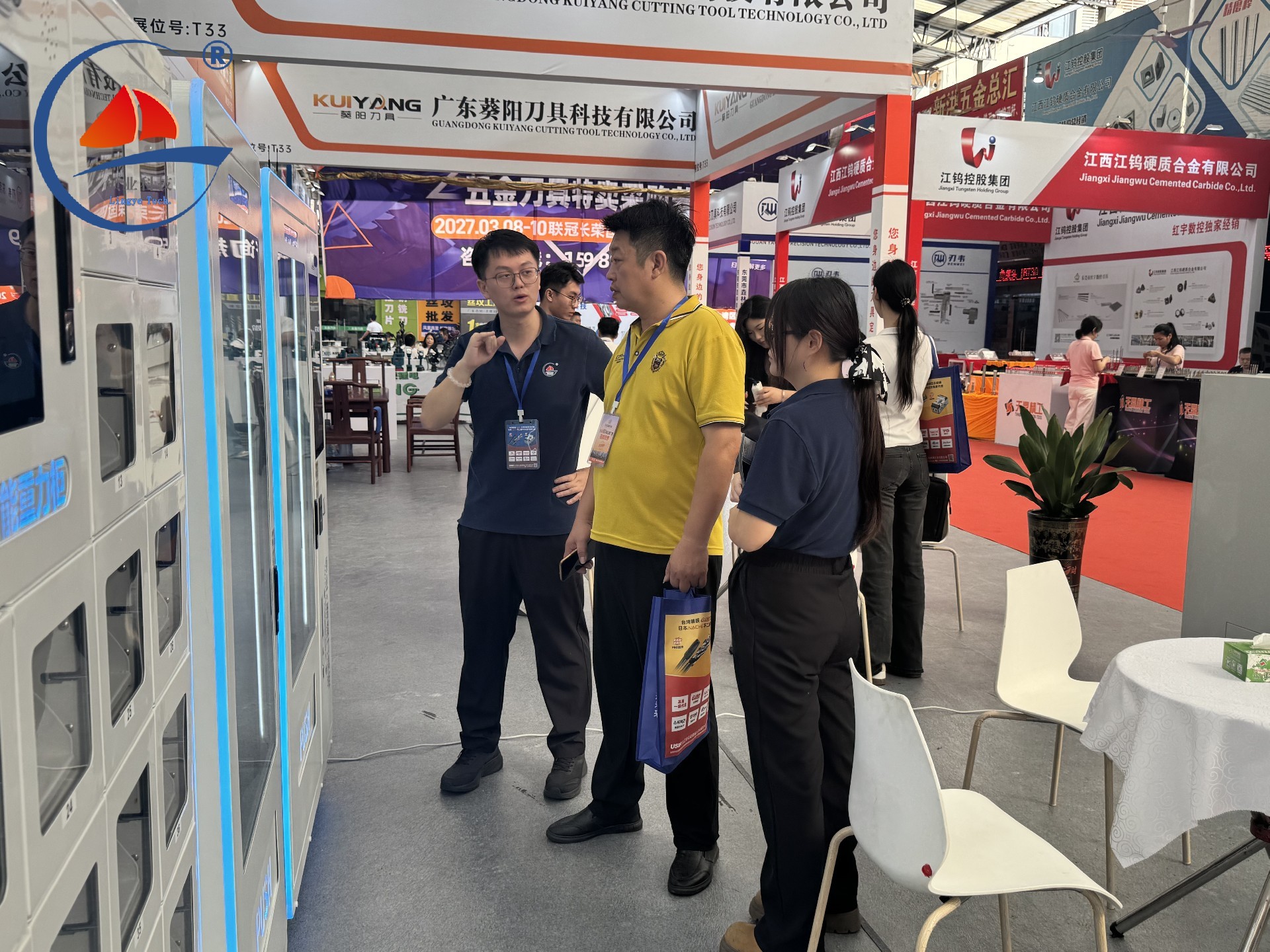微信图片_20261024102804_41_20.jpg